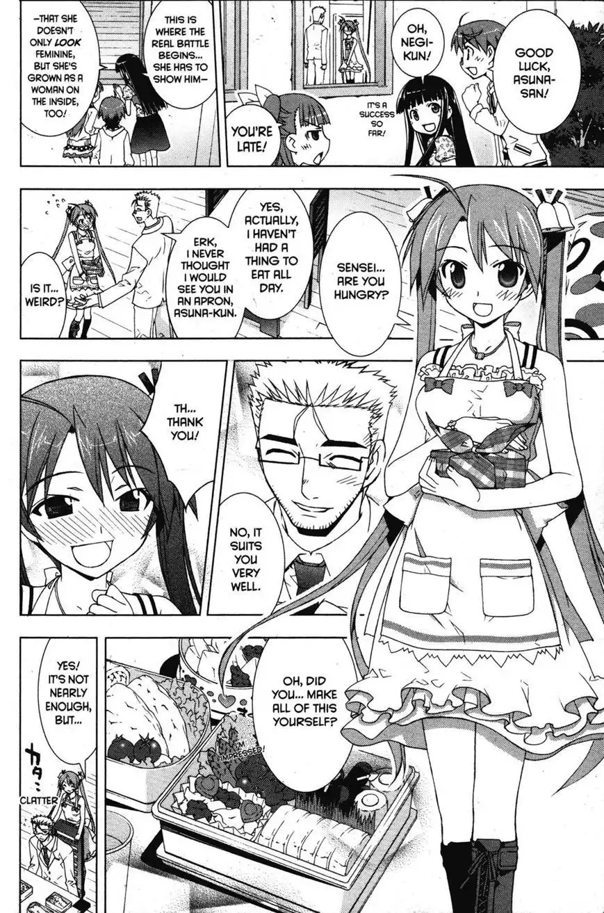 Negima!? Neo Chapter 30 26